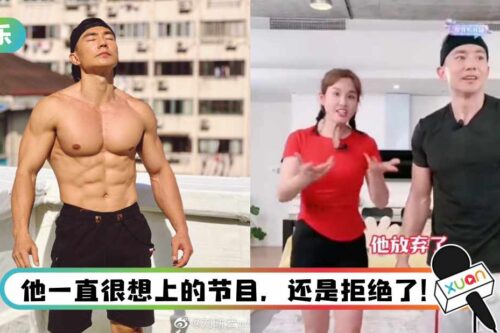 节目组特意为他调时间…刘畊宏仍拒绝上《披荆斩棘》! 原因超有爱