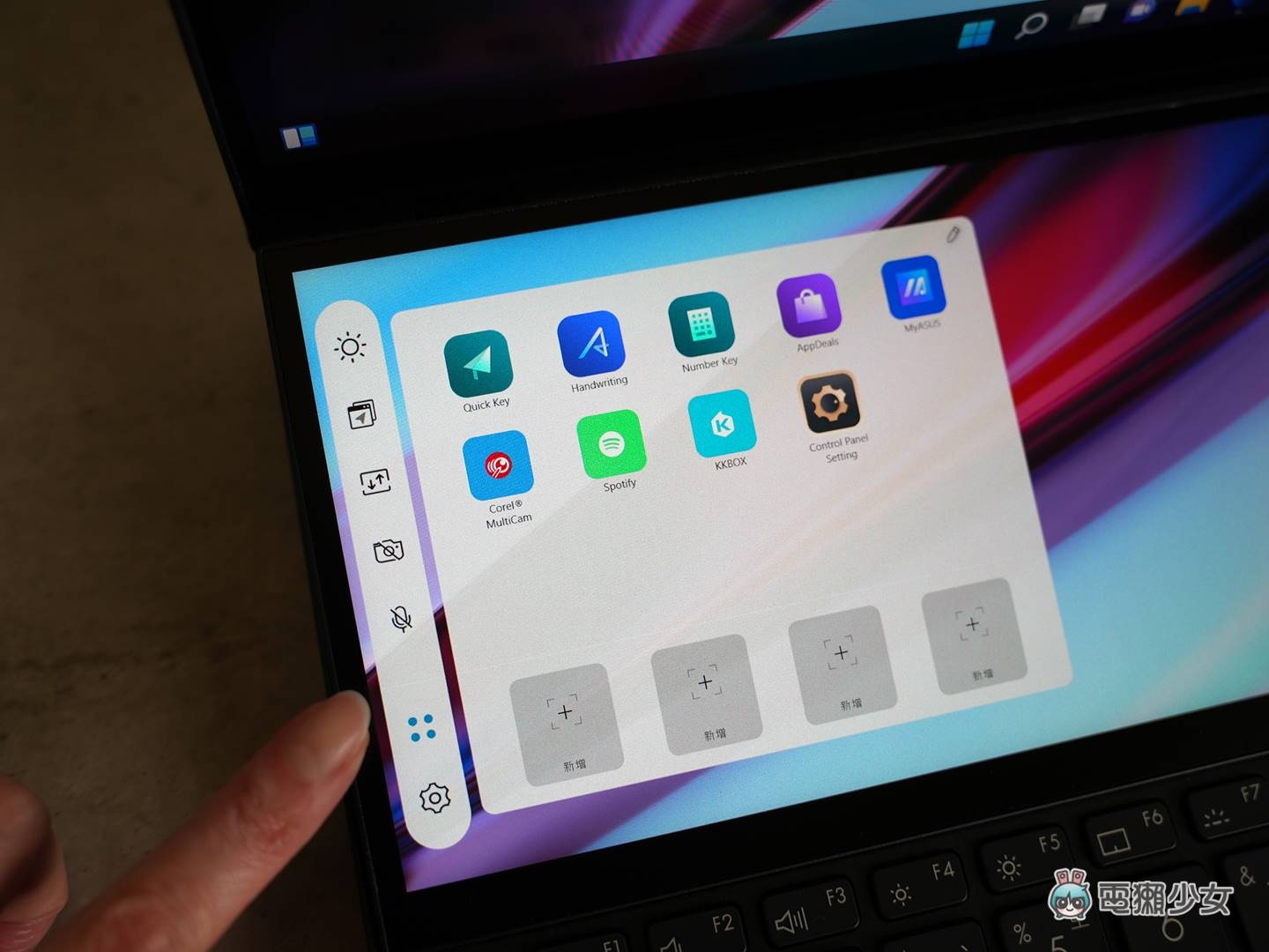 考虑带 14 吋 PC 的设计师?ASUS Zenbook Pro 14 Duo OLED 双萤幕笔电新结构与新色开箱,看见 120Hz OLED 的高规格! 内容图19 潮品文-大潮社旗下实时最新热点娱乐时尚数码等新闻资讯网站! 考虑带 14 吋 PC 的设计师?ASUS Zenbook Pro 14 Duo OLED 双萤幕笔电新结构与新色开箱,看见 120Hz OLED 的高规格!