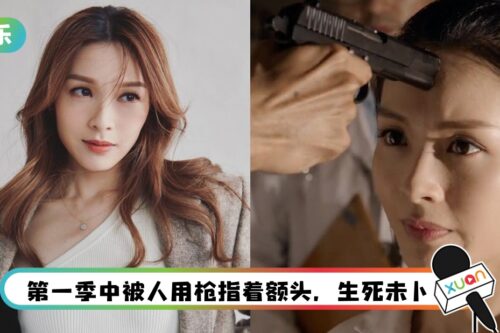 《白色强人2》内地首播！李佳芯无缘参演：可惜