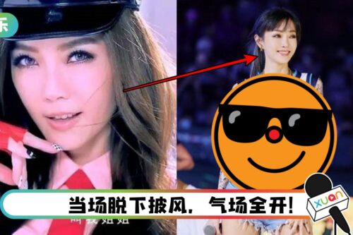 真·姐姐？48岁谢金燕“双手布满刺青” 看呆粉丝！