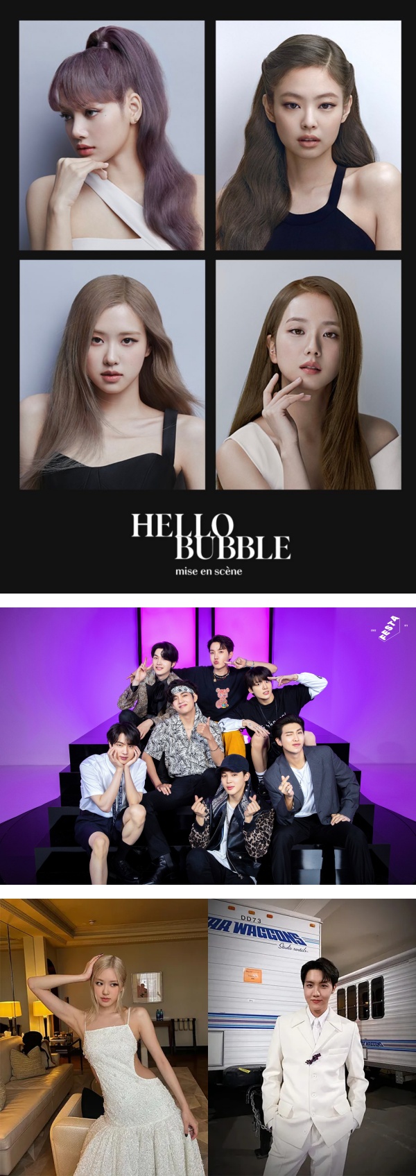 BLACKPINK成员桃花满天飞！网传Rosé和 J-Hope正在秘密约会中 娱乐资讯 图1张