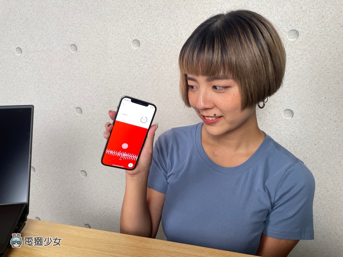 教学|Google Fit 实用密技!用手机就能测量心率和呼吸频率 内容图1 潮品文-大潮社旗下实时最新热点娱乐时尚数码等新闻资讯网站! 教学|Google Fit 实用密技!用手机就能测量心率和呼吸频率