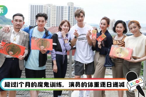 《决胜的挥拍》演员乐收娘家熬鸡精补气！谢佳见：每天回家就倒头就睡