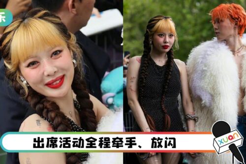 泫雅、金晓钟巴黎看秀…看他们的打扮一个在夏天、一个在冬天