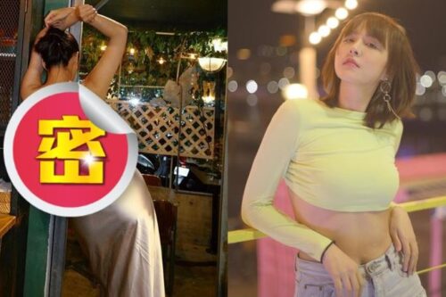 魏蔓自我放飞!裸背仅靠一条线撑“穿这样”超贴身材全看光