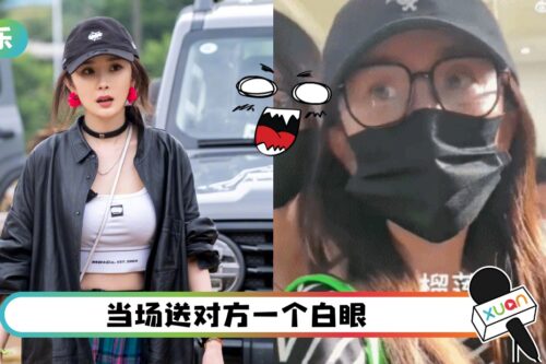 杨幂好MAN！被围堵拍照不忘怼人：别插队！