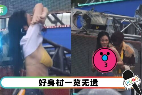 23岁女星表演脱衣 不慎松开比基尼绑带!“手捧胸”求救