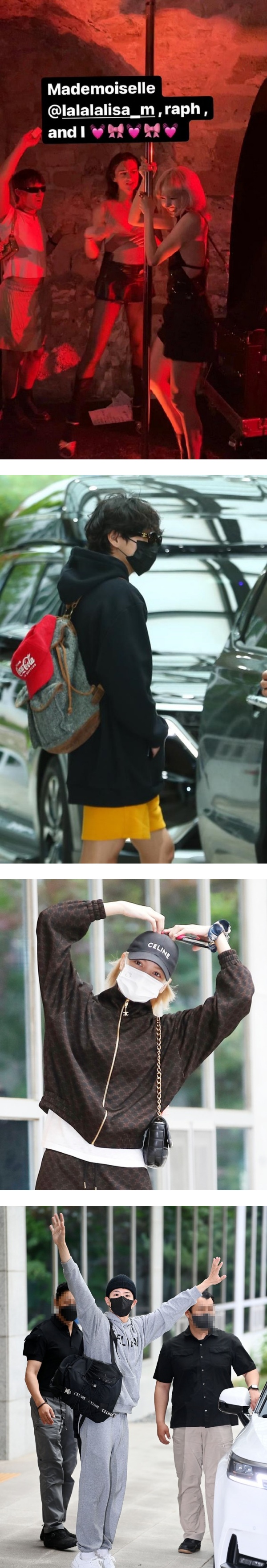 Lisa露背装跳钢管舞好辣！同框BTS V、朴宝剑成最强颜值组合 娱乐资讯 图3张