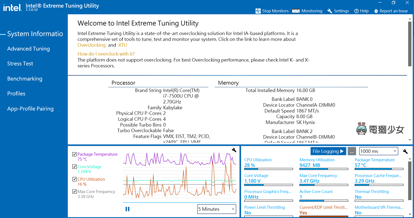 一体式水冷安装真的不难！顶尖 CPU Intel Core™ i9-12900KS 教你如何在家简易超频