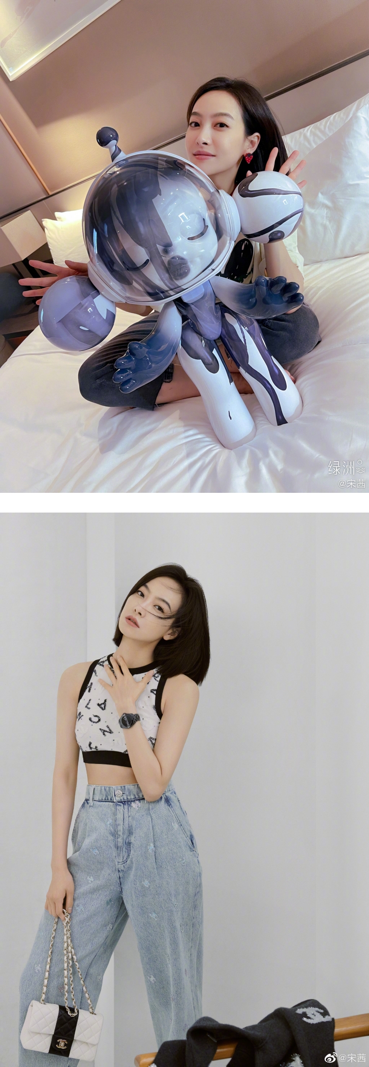 人美心善“宋阳光”！ 宋茜隔离期当团长...搞团购、送物资 娱乐资讯 图2张