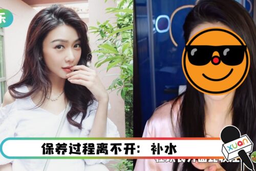 打破变脸疑云！40岁薛凯琪素颜上镜 效果惊人