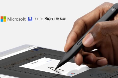 哇！熟悉的点点签与微软携手合作啦！因应混和办公线上签署扩大企业市场