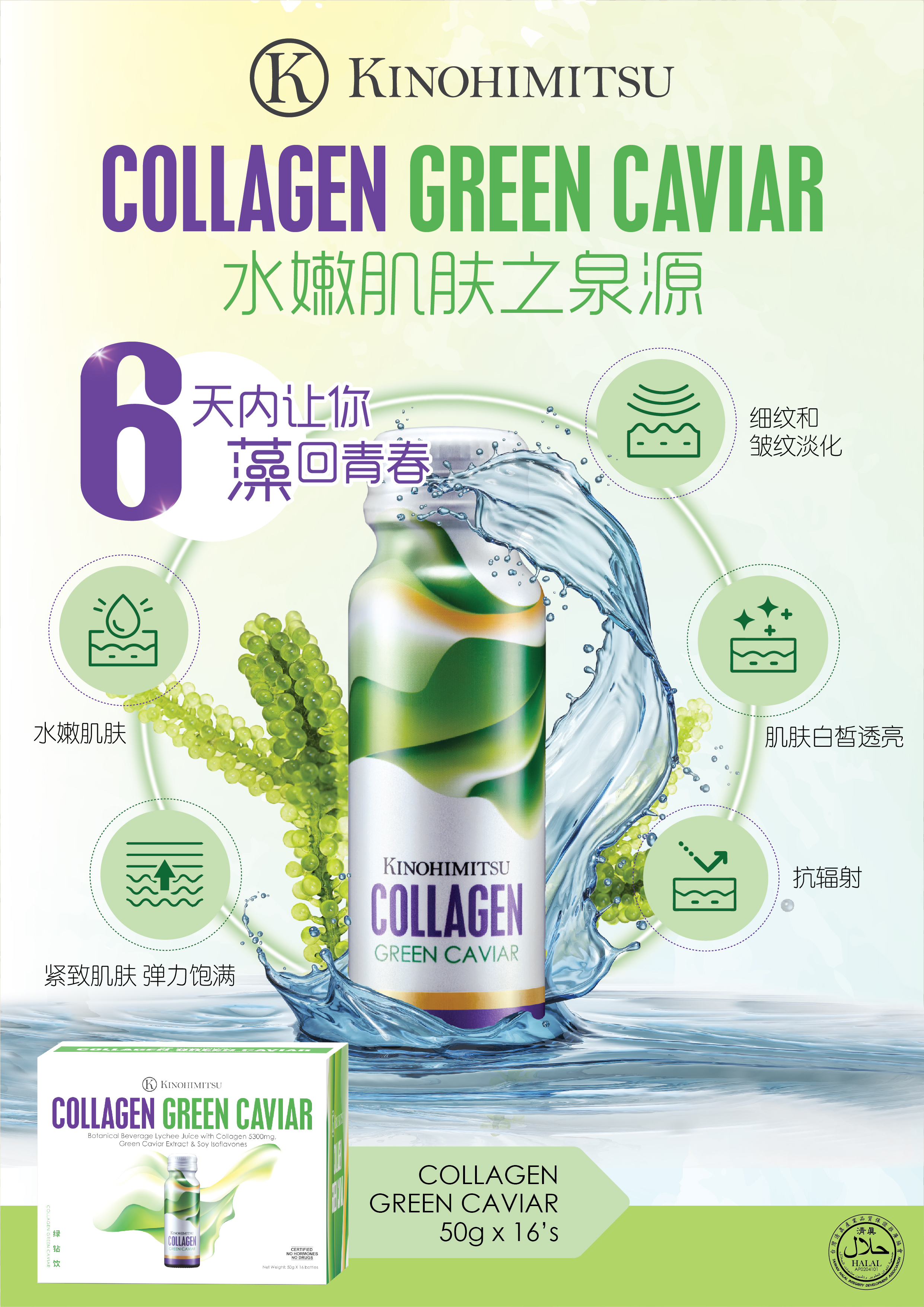 《仨心友行3》黎诺懿偏心港姐刘颖旋！李佳芯、麦美恩投诉：镜头前后不一样 娱乐资讯 图7张