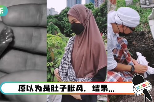 马来西亚女星二度流产！胎儿从下体滑下 跌在她手心…