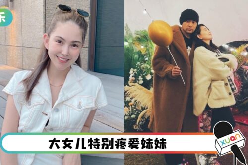 每次发图都好甜！昆凌曝和周董私下相处…不是很浪漫