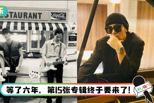 周杰伦专辑、新歌上线日曝光！　专辑名超霸气：《最伟大的作品》
