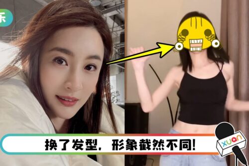 忙拍剧 身材暴瘦？林夏薇一抬手臂惊见骨！