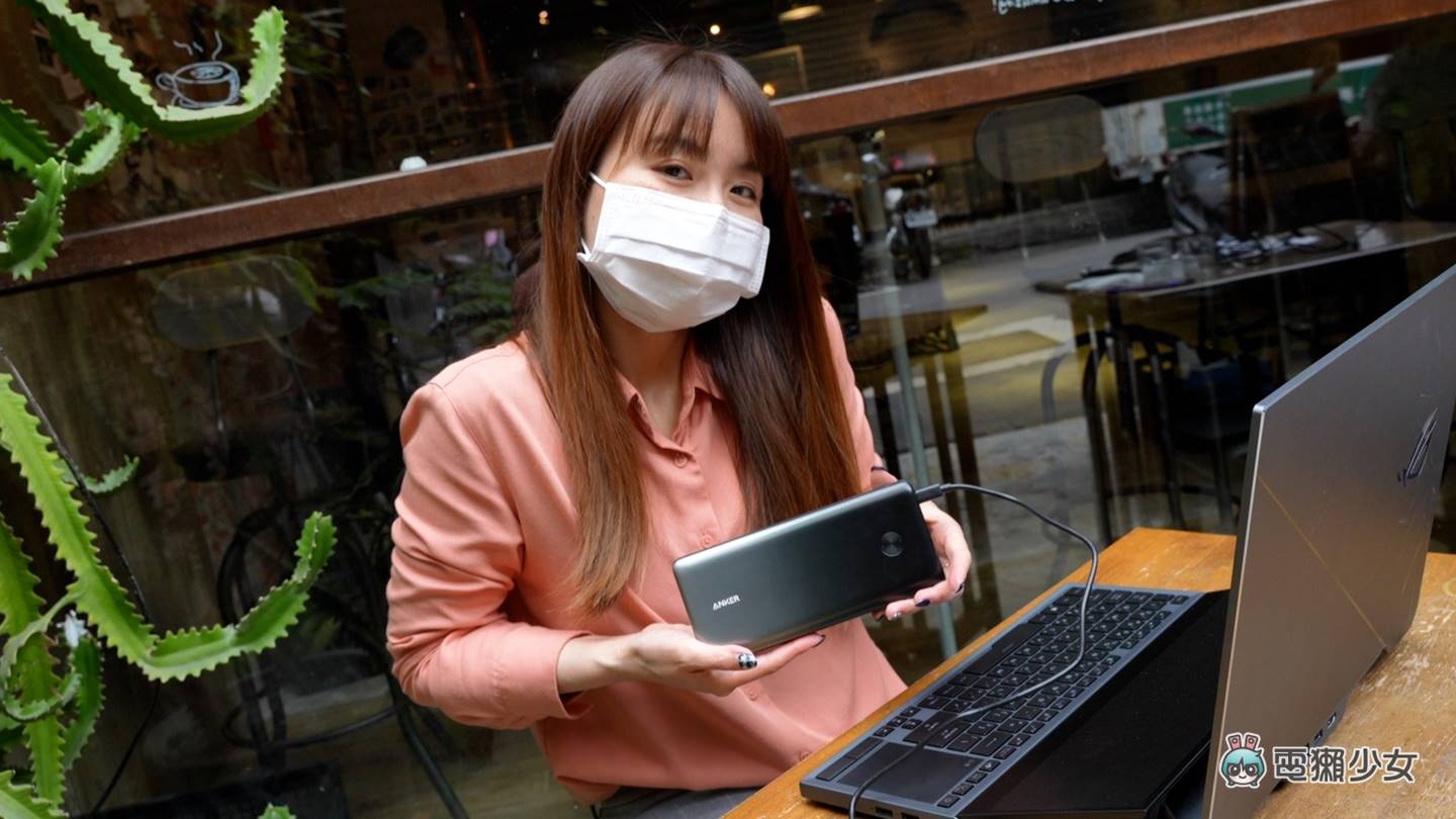 开箱|电竞笔电也能充!ANKER PowerCore lll Elite 移动电源:Type-C 输出 PowerIQ 3.0 兼容 PD 快充两大必备 内容图4 潮品文-大潮社旗下实时最新热点娱乐时尚数码等新闻资讯网站! 开箱|电竞笔电也能充!ANKER PowerCore lll Elite 移动电源:Type-C 输出 PowerIQ 3.0 兼容 PD 快充两大必备