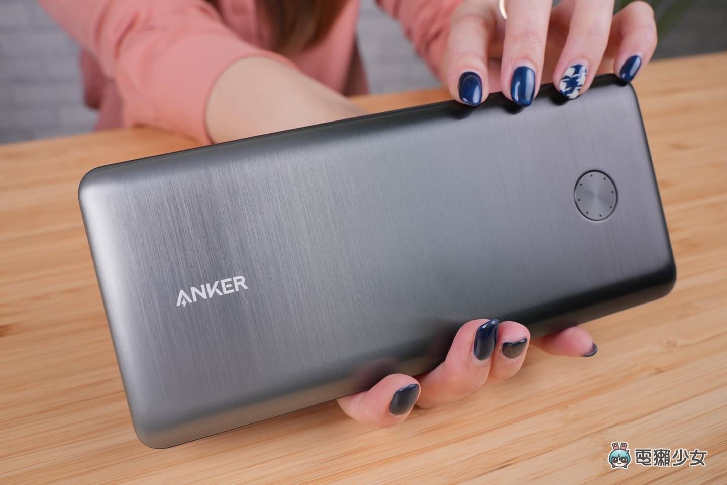 开箱|电竞笔电也能充!ANKER PowerCore lll Elite 移动电源:Type-C 输出 PowerIQ 3.0 兼容 PD 快充两大必备 内容图6 潮品文-大潮社旗下实时最新热点娱乐时尚数码等新闻资讯网站! 开箱|电竞笔电也能充!ANKER PowerCore lll Elite 移动电源:Type-C 输出 PowerIQ 3.0 兼容 PD 快充两大必备