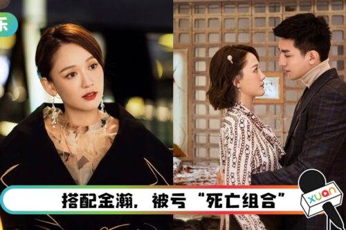 陈乔恩新剧亲自配音 挨批：没有感情、生硬！回应CUE老师