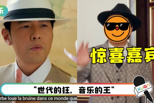周杰伦《最伟大的作品》歌词超狂！ 大咖现身MV…新歌一出立刻屠榜热搜