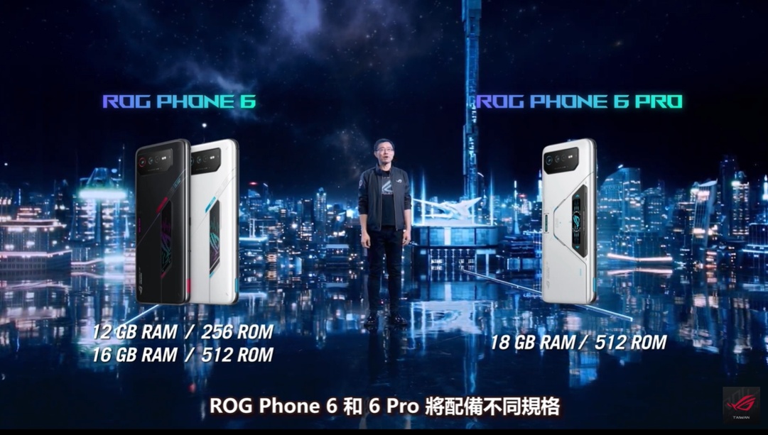 ROG Phone 6 发表三万有找!采用高通最新控温长续航处理器,第六代空气动力风扇与全新配件发表 内容图1 潮品文-大潮社旗下实时最新热点娱乐时尚数码等新闻资讯网站! ROG Phone 6 发表三万有找!采用高通最新控温长续航处理器,第六代空气动力风扇与全新配件发表