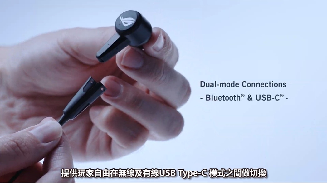 ROG Phone 6 发表三万有找!采用高通最新控温长续航处理器,第六代空气动力风扇与全新配件发表 内容图12 潮品文-大潮社旗下实时最新热点娱乐时尚数码等新闻资讯网站! ROG Phone 6 发表三万有找!采用高通最新控温长续航处理器,第六代空气动力风扇与全新配件发表