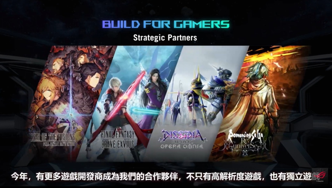 ROG Phone 6 发表三万有找!采用高通最新控温长续航处理器,第六代空气动力风扇与全新配件发表 内容图13 潮品文-大潮社旗下实时最新热点娱乐时尚数码等新闻资讯网站! ROG Phone 6 发表三万有找!采用高通最新控温长续航处理器,第六代空气动力风扇与全新配件发表