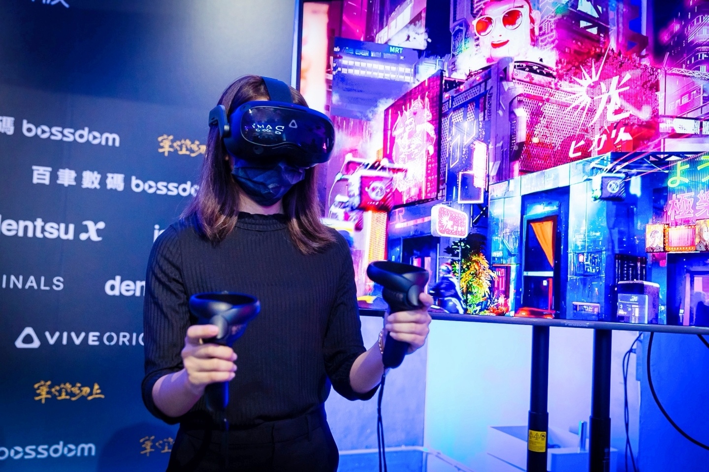 出门|亲身体会条通的爱恨纠葛!HTC VIVE ORIGINALS 携手《华灯初上》要打造沉浸式的元宇宙续集 内容图1 潮品文-大潮社旗下实时最新热点娱乐时尚数码等新闻资讯网站! 出门|亲身体会条通的爱恨纠葛!HTC VIVE ORIGINALS 携手《华灯初上》要打造沉浸式的元宇宙续集