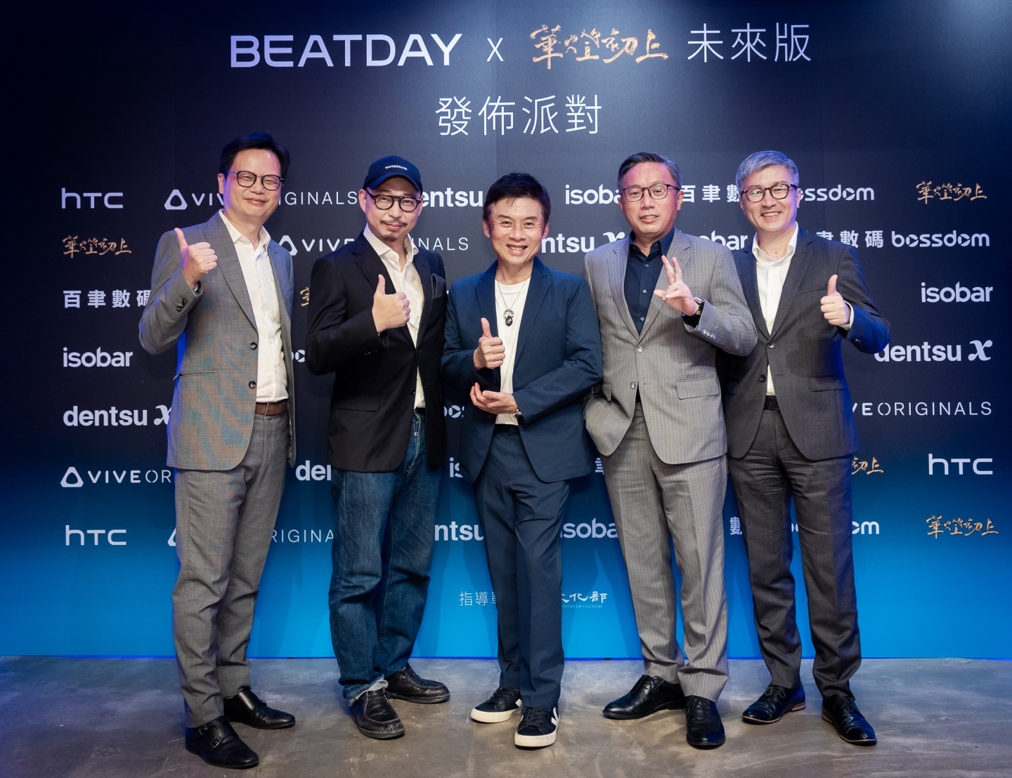 出门|亲身体会条通的爱恨纠葛!HTC VIVE ORIGINALS 携手《华灯初上》要打造沉浸式的元宇宙续集 内容图10 潮品文-大潮社旗下实时最新热点娱乐时尚数码等新闻资讯网站! 出门|亲身体会条通的爱恨纠葛!HTC VIVE ORIGINALS 携手《华灯初上》要打造沉浸式的元宇宙续集