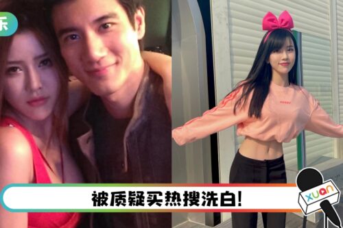 王力宏离婚官司有新进展！ “BY2好惨”秒冲热搜第一…反被网轰：别卖惨