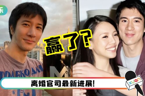 传王力宏赢了官司！李靓蕾被判藐视法庭 她火速还原真相