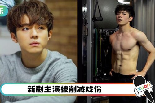 MIRROR Ian臭脾气被公司半雪藏！拍摄现场暴怒摔衣