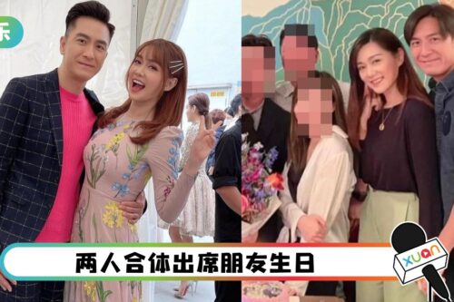 马国明、汤洛雯罕见十指紧扣！网起哄：结婚！结婚！