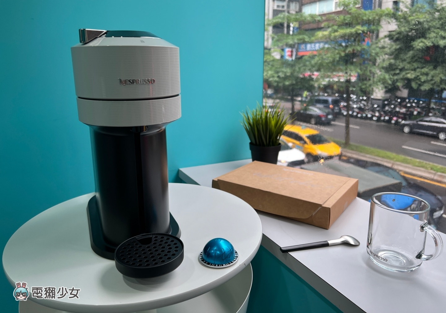 开箱|Nespresso Vertuo 系列上市!全新胶囊咖啡萃取新科技一次解密 内容图3 潮品文-大潮社旗下实时最新热点娱乐时尚数码等新闻资讯网站! 开箱|Nespresso Vertuo 系列上市!全新胶囊咖啡萃取新科技一次解密