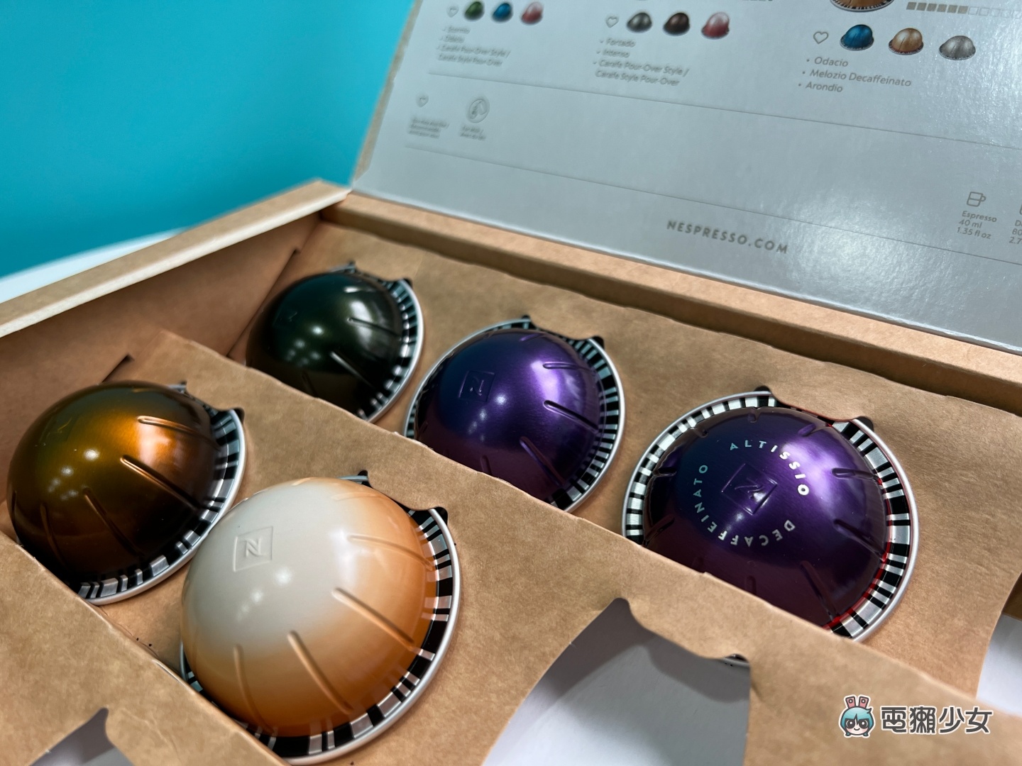 开箱|Nespresso Vertuo 系列上市!全新胶囊咖啡萃取新科技一次解密 内容图9 潮品文-大潮社旗下实时最新热点娱乐时尚数码等新闻资讯网站! 开箱|Nespresso Vertuo 系列上市!全新胶囊咖啡萃取新科技一次解密