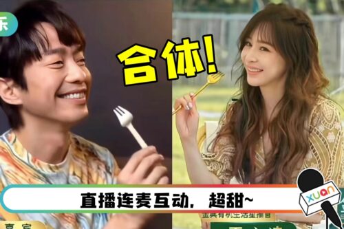 爷青回！ 张栋梁、王心凌久违合体…献唱《小乌龟》