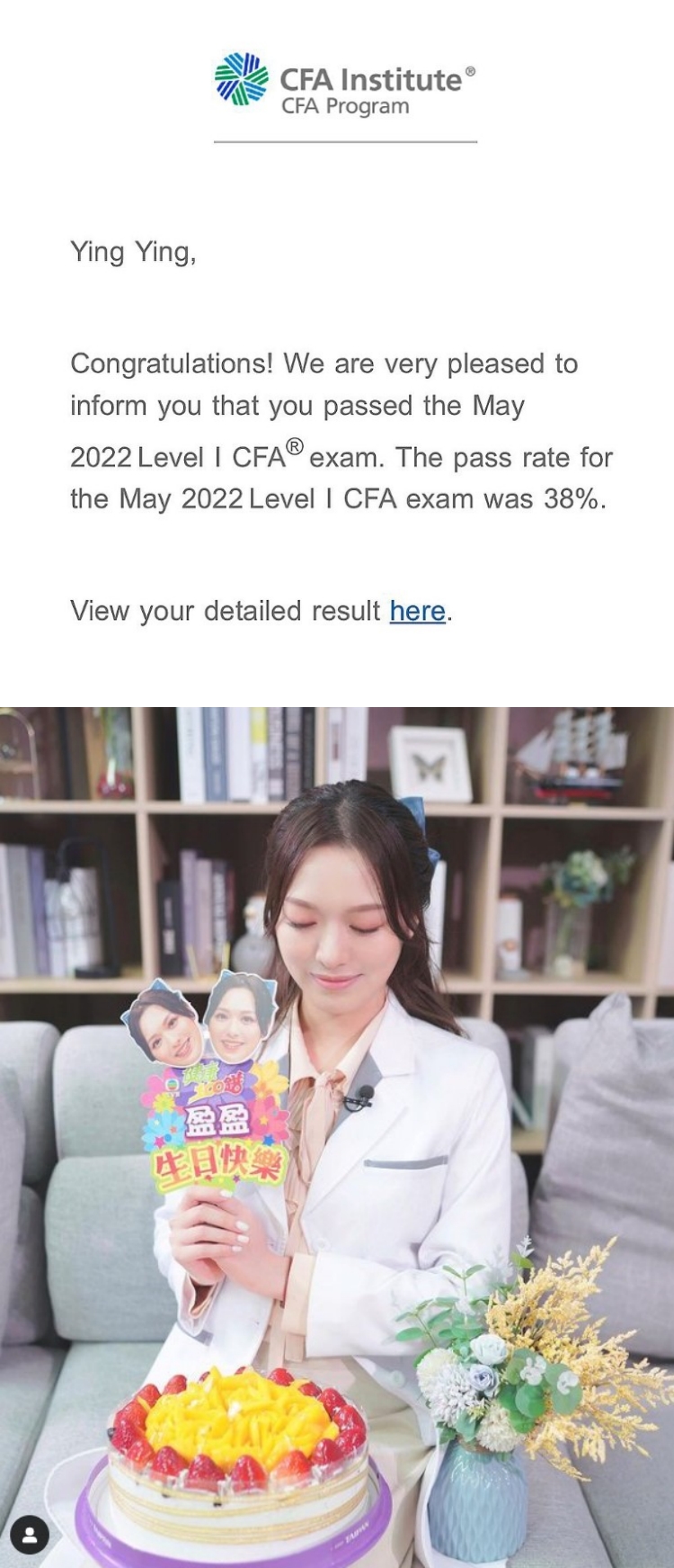 冯盈盈突报考金融分析师！ 网狂猜为离巢找后路 娱乐资讯 图1张