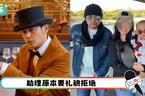 网友澳洲偶遇周杰伦！天王一亲民举动网嗨翻