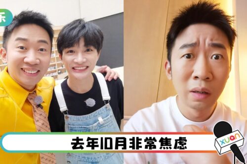 恭喜！杨迪晒领证照“我也是有证之人啦”