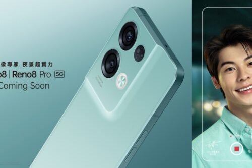 OPPO Reno 8 系列、Enco Air 2 Pro 将于 7 月 21 同步登台
