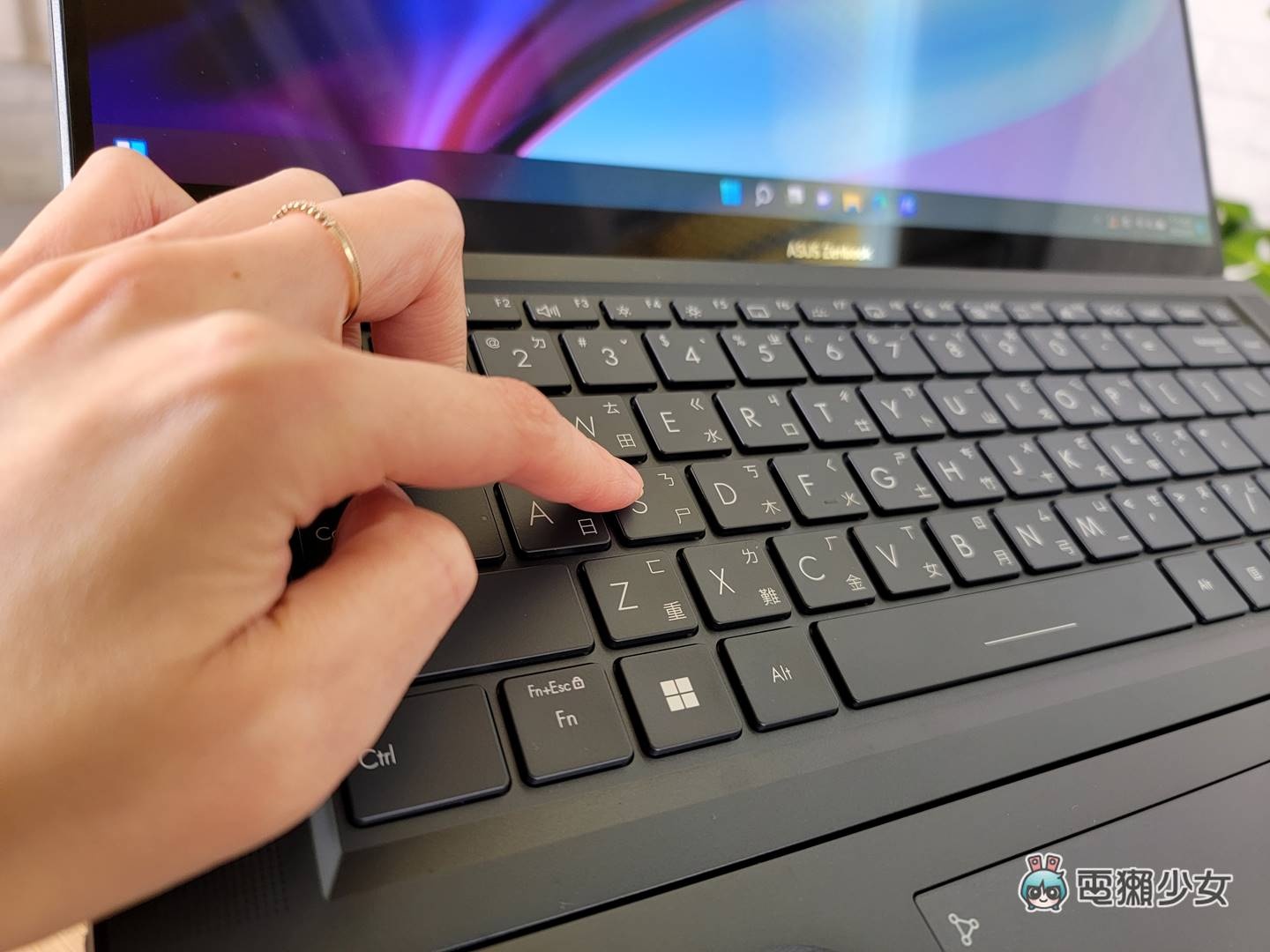 开箱|创作者笔电 Zenbook Pro 16X OLED(UX7602)给你一颗摸的到的 ASUS Dial 绘图旋钮 内容图9 潮品文-大潮社旗下实时最新热点娱乐时尚数码等新闻资讯网站! 开箱|创作者笔电 Zenbook Pro 16X OLED(UX7602)给你一颗摸的到的 ASUS Dial 绘图旋钮