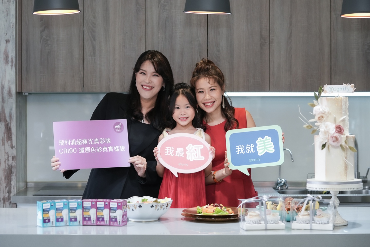 放一颗太阳在房间?飞利浦超极光真彩版球泡超值开卖 内容图1 潮品文-大潮社旗下实时最新热点娱乐时尚数码等新闻资讯网站! 放一颗太阳在房间?飞利浦超极光真彩版球泡超值开卖