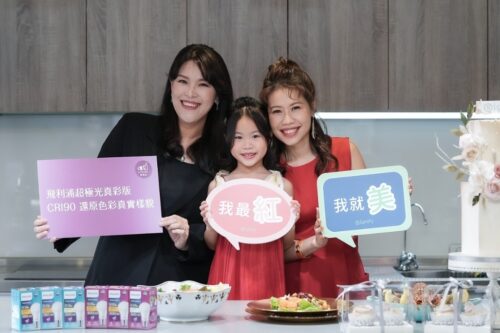 放一颗太阳在房间？飞利浦超极光真彩版球泡超值开卖