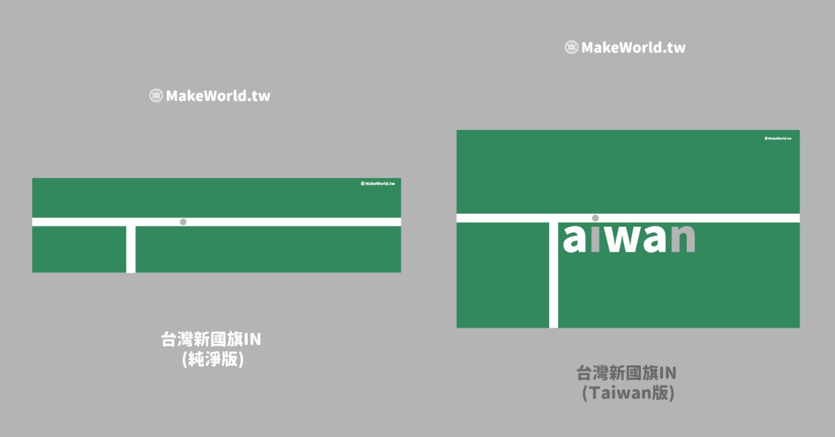 2024 年美国职棒大联盟可能引进机器人裁判? 内容图2 潮品文-大潮社旗下实时最新热点娱乐时尚数码等新闻资讯网站! 2024 年美国职棒大联盟可能引进机器人裁判?