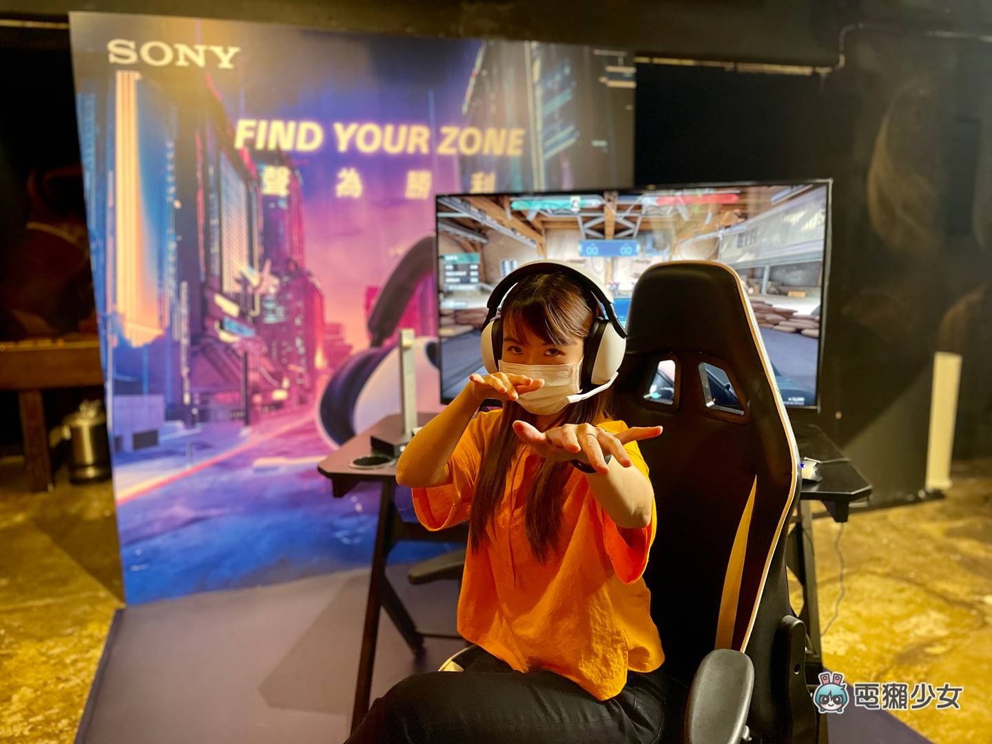 出门｜Sony 全新电竞品牌 INZONE 耳机 H9/H7/H3 首发上市，PS5 与 PC 玩家一副双吃