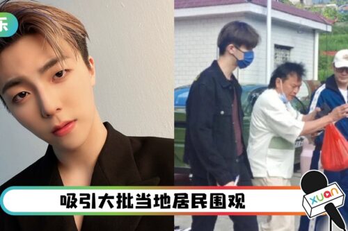 《中餐厅》全员素颜买菜!网友一眼就认出陈立农