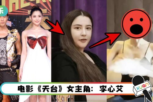 J女郎爆肥20KG！花2年时间减肥…瘦成皮包骨！