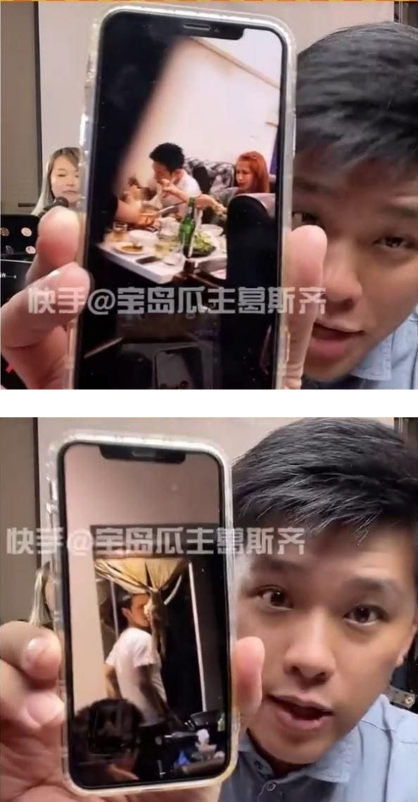 萧亚轩遭曝：找狗仔跟拍约会画面！“鲜肉收割机”是安排 娱乐资讯 图1张