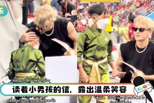 羡慕妒忌！ 王嘉尔双膝下跪接小男孩礼物…温柔亲额头